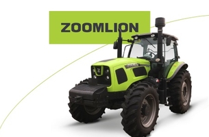 Выгодные цены на тракторы Zoomlion