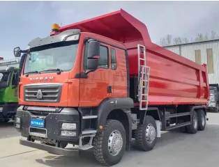 Самосвал SITRAK C7H 8×4
