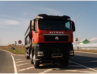 САМОСВАЛ SITRAK C7H 8x4 35 куб.м 540 МКПП, R24
