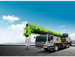 Автокран ZOOMLION ZTC250V