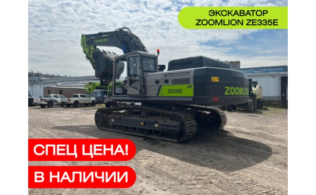Гусеничный экскаватор Zoomlion ZE335E