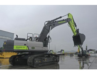 Гусеничный экскаватор Zoomlion ZE490EK-10