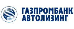 Газпромбанк Автолизинг
